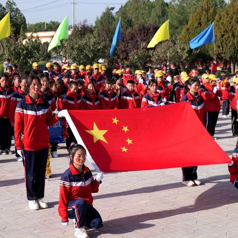 璀璨华章启新程  拼搏奋进展风采——六坝九年制学校举行秋季运动会