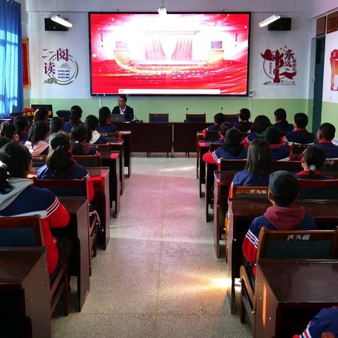 青年讲师团&红领巾巡讲团：党的二十届三中全会精神的青春使者