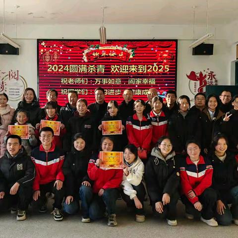 传唱爱国歌曲 赓续红色血脉——六坝九年制学校举行2025年庆元旦合唱比赛