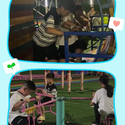 黄梅县第八小学四（7）班黄睿的简篇