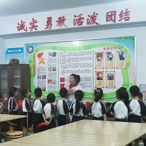 童禧幼儿园大班主题活动——携手幼小衔接，共待花开美好