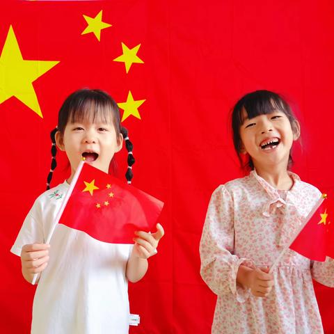 童禧幼儿园中秋、国庆放假通知