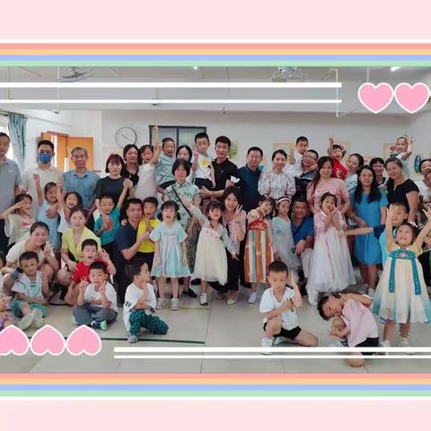 亲子相约，“粽”享成长