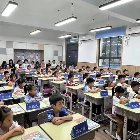 衔接得宜 恰逢其时 ——中原伏牛路小学与中原区绿东幼儿园幼小衔接联合教研活动