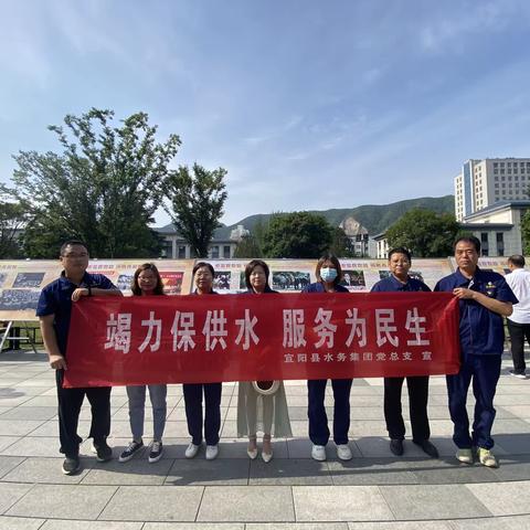 “重温辉煌路，扬帆再启航”党史党建图片巡展活动。