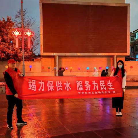 “欢天喜地闹元宵——猜灯谜活动”