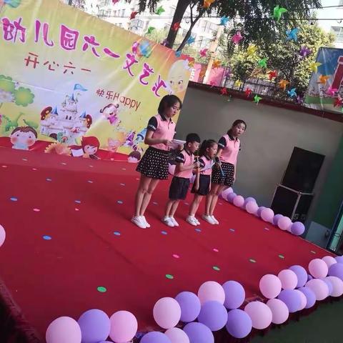 2018/南光幼儿园六一汇演