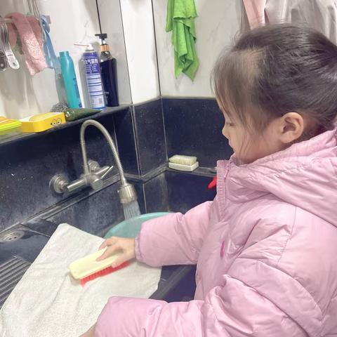 生活里的小星光