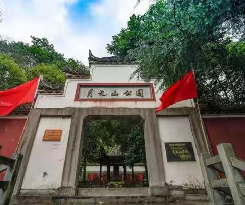 王村口：红色记忆与生活温度的交织