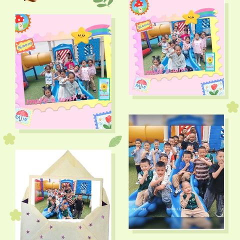 大三班五月足迹