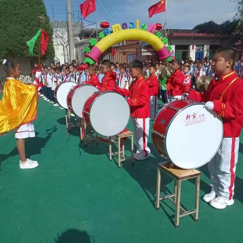 马和小学“红领巾爱祖国”庆六一活动