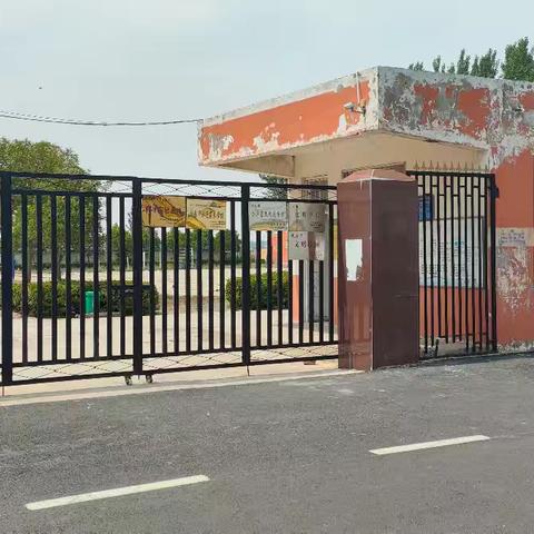 蒋李集镇第一明德小学2025年秋季 招生简章