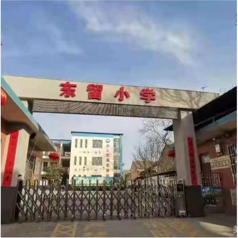 劳务派遣议标结果 公示
