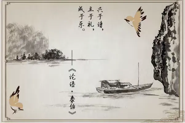 简篇-“双百工程”进四小