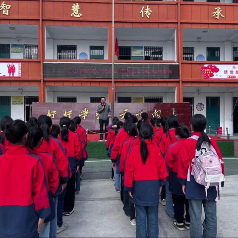 学习翔梧精神，争做新时代好队员——记兴华镇中心小学走进翔梧故居研学活动