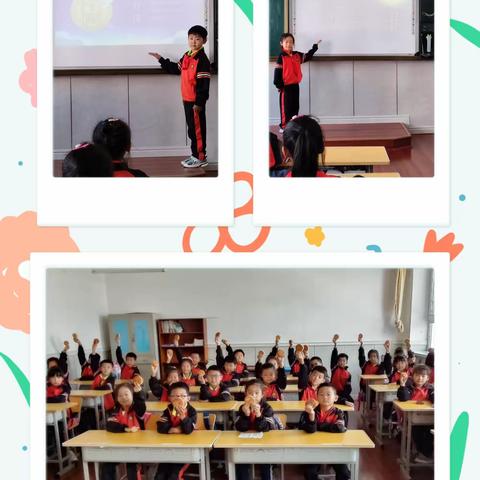 情满中秋，喜迎国庆——绥阳第二小学开展“迎中秋、庆国庆”主题教育系列活动