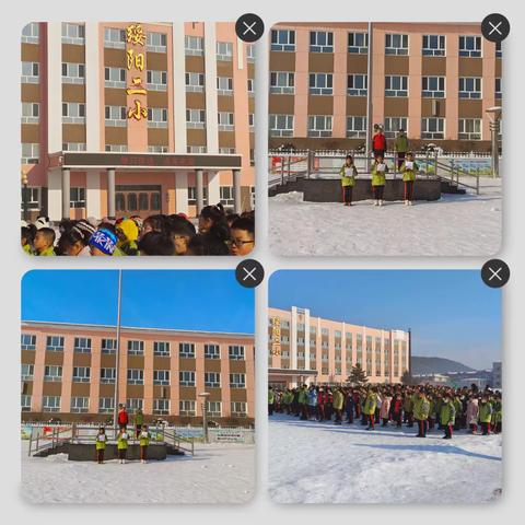 学习宪法，点亮未来 ——绥阳第二小学开展“宪法学习周”主题教育活动