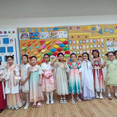 【修竹班】的简篇