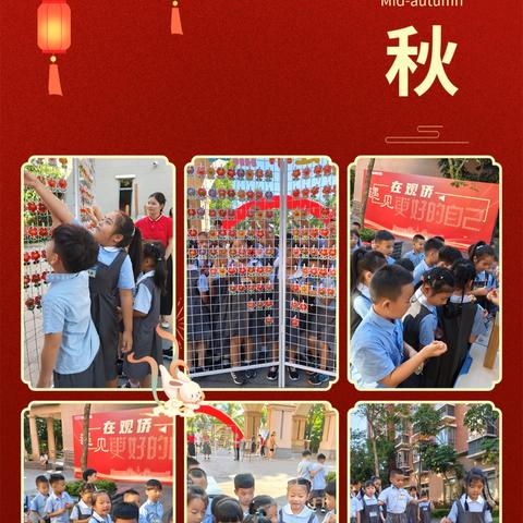 携阳启程  逐梦前行