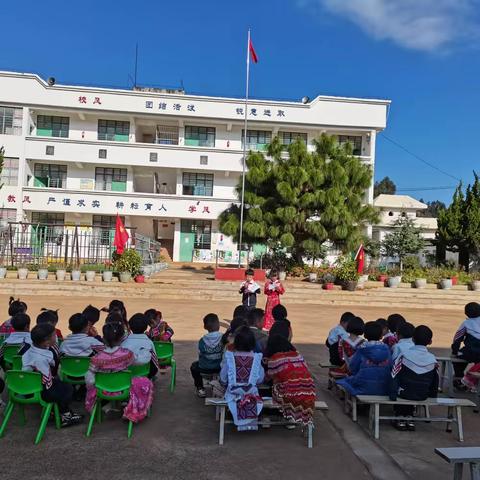 “艺术满校园，体健向未来”——建水县蚂蚁小学2023年秋季学期艺体节完美收官