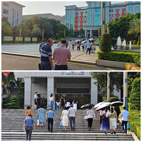 勤学善思于粤华，敏以行之于雄府——南雄市教育局考察团赴东莞市粤华学校跟岗学习活动纪实（第四天）