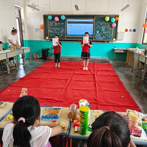 欢乐六一 童梦飞扬——芦庙张崔吴小学六一儿童节庆祝活动