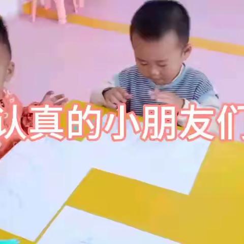 花儿朵朵幼儿园快乐“美”一天