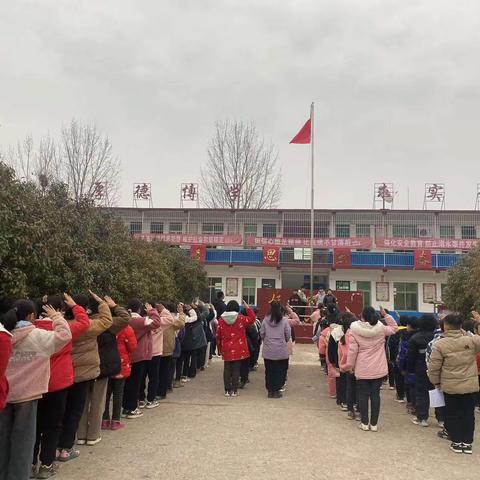 新学期，新气象——古庄店镇刘庄小学升旗仪式