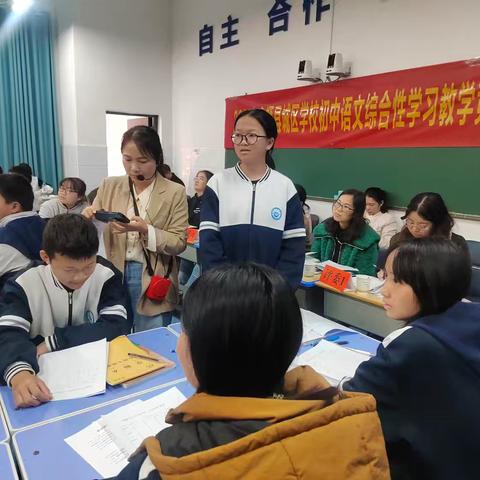 校园里的求知画卷—C2426