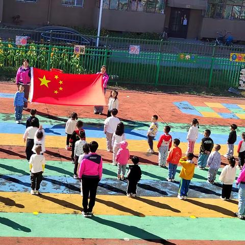 庆祝祖国妈妈"75"华诞生日快乐 一一东湖一幼大班系列活动