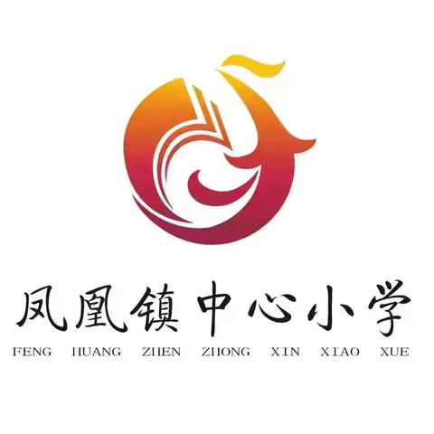 冬日送教传匠心 校际同研共深耕