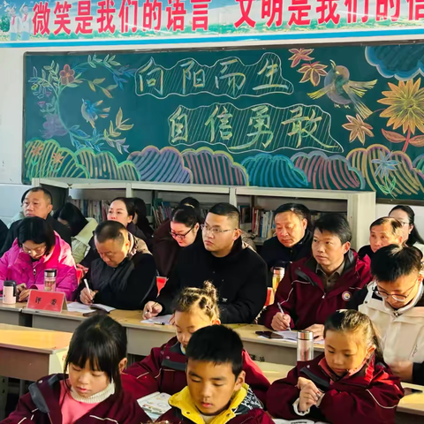 心中有“数” “研”途有你——金刚台中心校承办东部教育集团数学优质课大赛