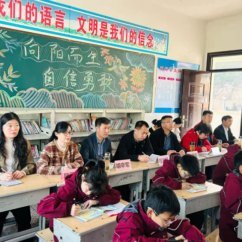 训后追踪问实效，赋能蝶变启新程——商城县“国培计划”英语班跟踪问效暨送教金刚台中心校