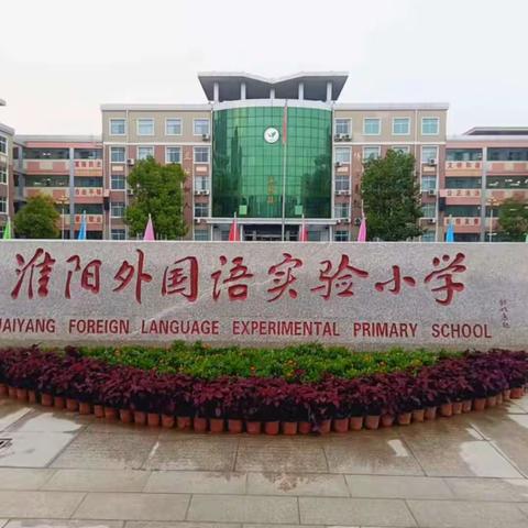 B区四楼    学生活动