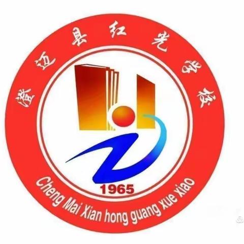 【学习二十大，争做好少年】———2023年澄迈县红光学校一年级新队员入队仪式简讯