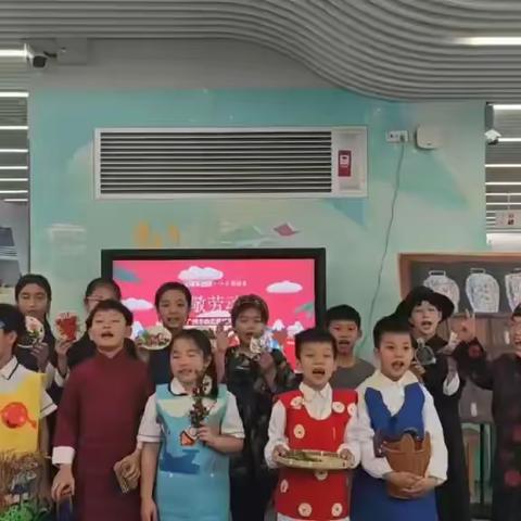 书香浸润童年  致敬不凡匠心 ——加禾小学小小领读者“五一致敬劳动者”阅读活动侧记