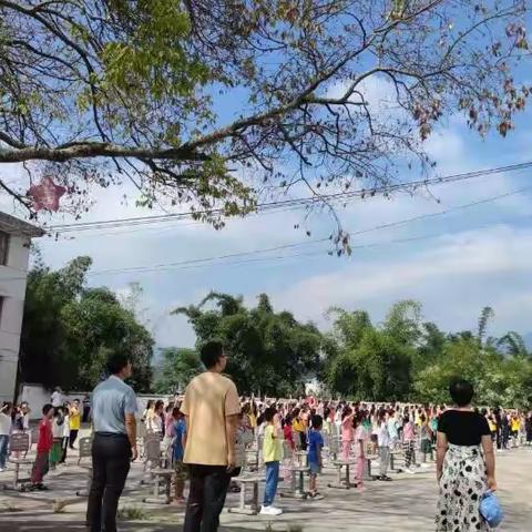 大富小学2023年秋 开学典礼暨安全教育第一课活动简报