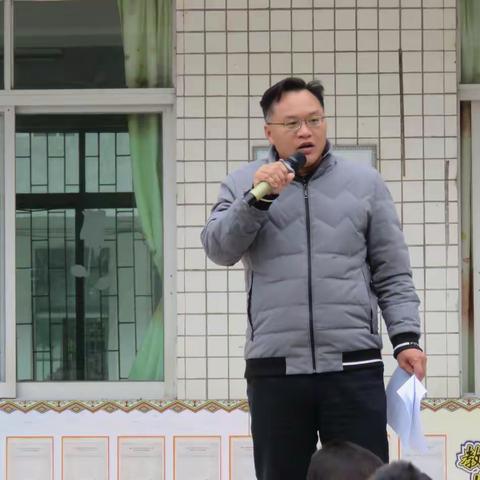 2025年秋季学期大富小学恩感于心体健在动运动会活动简报​