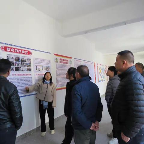 大富小学党支部开展“探秘香云纱之美”非遗研学活动简报