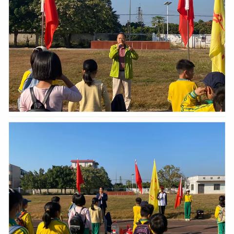 秋日胜春朝，野炊共成长 ——广州市从化区温泉镇中田小学