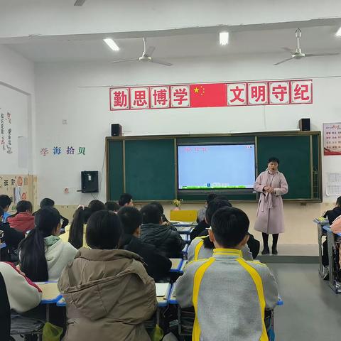 同课异构展风采，携手交流促提升——剑南小学数学“同课异构”活动