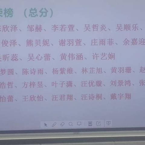 家校同心，师生同行——记方志敏中学八(20)班秋季开学家长会