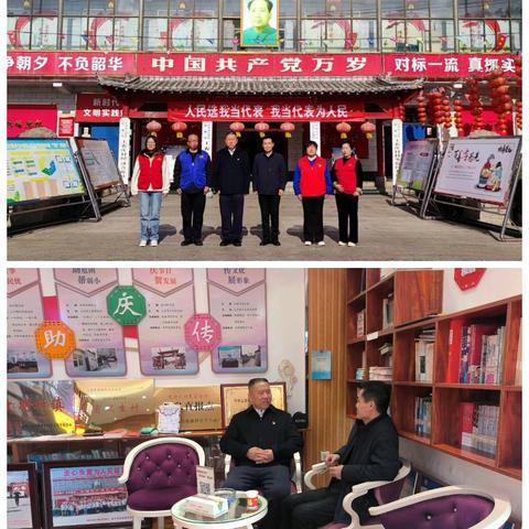 荫城镇工农庄村第二网格11月份工作日志  一一王会军