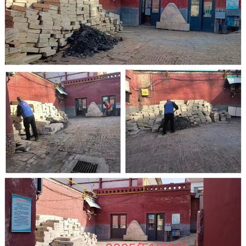 荫城镇工农庄村第二网格1月份工作日志 王会军