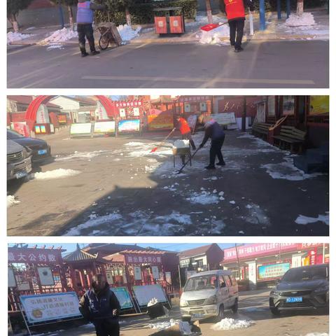 荫城镇工农庄村第二网格2月份工作日志一一王会军