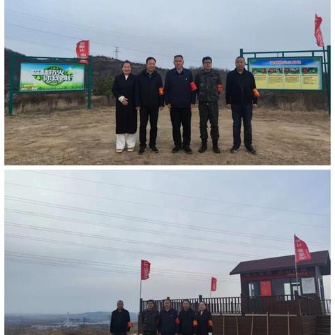 荫城镇工农庄村第二网格4月份工作日志一一王会军