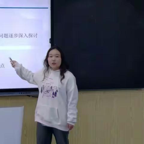 新师启航展风采 反思交流促成长