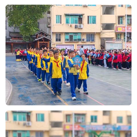 少年当有凌云志，赛场逐风正当时——五（3）班校运会纪实