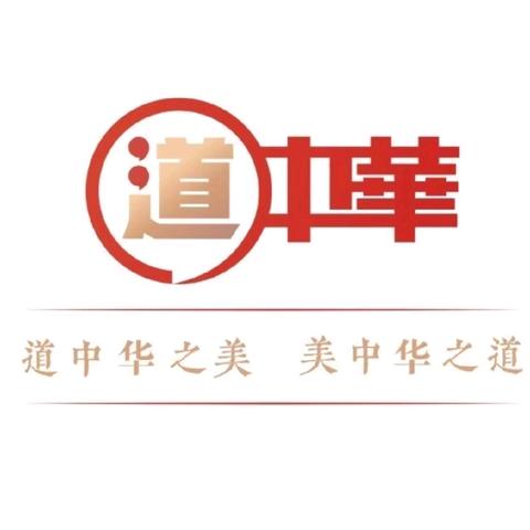 “道中华·凝党心  聚民心  筑同心”——临河九小“庆七一”学生交响管乐音乐会