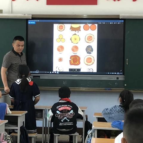 【孟津区第二实验小学·家校合作共育】保护古树名木进课堂